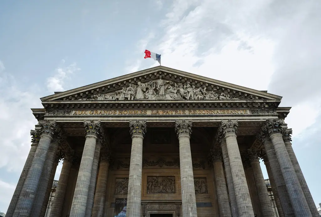 La façade du Panthéon